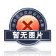 蚌埠安瑞科壓縮機(jī)進(jìn)排氣閥